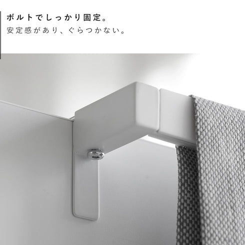 滑り落ち防止キッチンタオルハンガーバー タワー ワイド.|s8